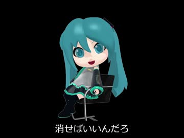 【トークロイド】ちゅんちゅんラジオ【第1回】