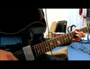 （ギター）Acid Black Cherry　イエス（弾いてみた）