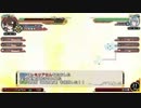 無類の東方好きが不思議の幻想郷3を実況プレイ part34