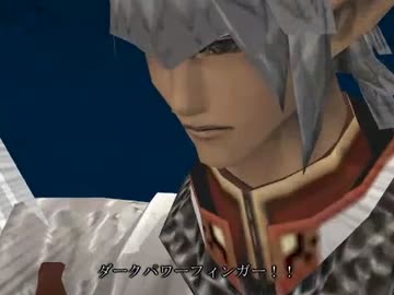 東方鉄幻想　～ファイナルファンタジー東方～ 37