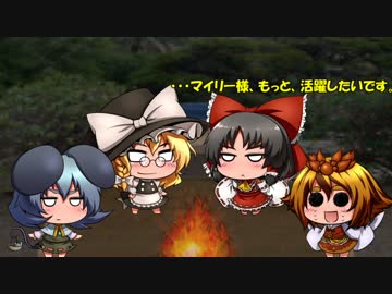 ああ懐かしのソードワールドRPG（仮）パート１１