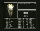 【呟きプレイ】しっくりとダイヤモンドの騎士　その９