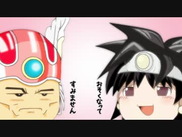 【ドラクエ３】戦士さんと２人旅【ゆっくり】part33