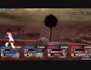至竜のZENKAIバトルロイヤル part78【ビーデル】
