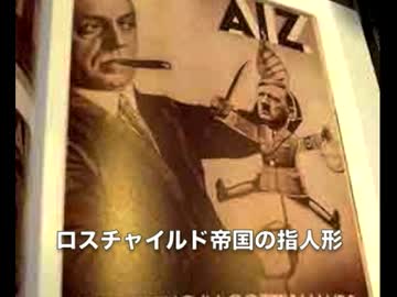 【シャブ大学】文科省は大学に覚せい剤を持ち込んだ