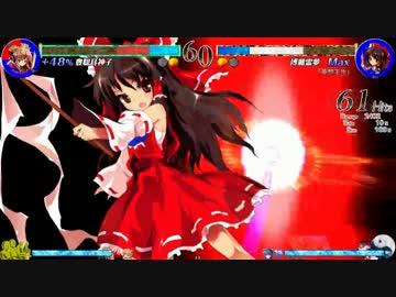 【東方心綺楼】対戦動画その7