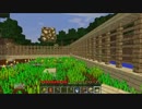 続・10分クラフト【410分目】
