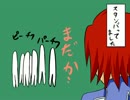 【縛り実況】　テイルズオブシンフォニアpart39
