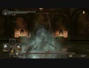 DARKSOULSII 初見実況 Part33