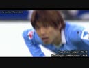 大迫勇也プレー集 2013-2014 Yuya Osako Goals & Skills