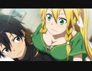 SAO ホロウフラグメント ストーリー 11話