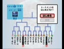 スマブラX CP最強キャラを決めてみる11　敗者復活戦Ａブロック前半