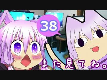 【Minecraft】MAICRA FANTASY 3【Re:Act.38】