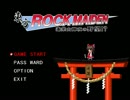 【マイペース実況】東方ROCK MAIDEN【パート1】