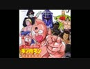 人気の Op キン肉マン 動画 15本 ニコニコ動画