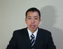 起業・創業　初心者の方専門　事業計画書・創業計画書　作成サポート