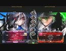【五井チャリ】0426ブレイブルー 固定2on2大会 決勝リーグpu