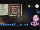 【Prison Architect】ゆかり所長と学ぶ刑務所運営 Part2【結月ゆかり実況】