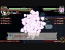 不思幻３を楽しもう！【実況】１９回目