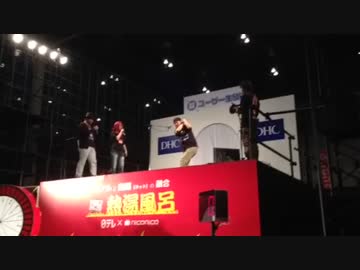 【超会議３】ハンゲ太郎の伝わらないモノマネ