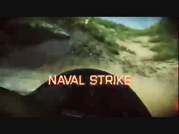 BATTLEFIELD4 プレミアム公式ムービー