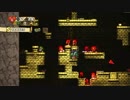 Spelunkerよりずっと強ーい！Spelunky（製品版）36