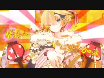 【作業用BGM】ノンストップギガンティックメドレー【ギガPメドレー】