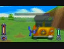 ロックマンDASHを初見実況プレイしてみた【Part7】