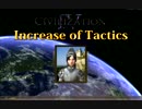 【Civ4】ジャンヌダルクがMODのIoTでまったり実況プレイ６(後)