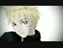 【MMD】キリトリセン【NARUTO】