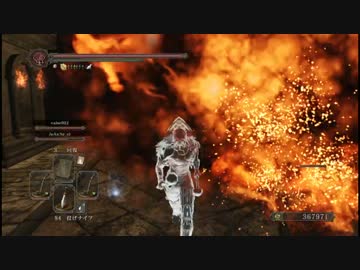 【ダークソウル２】最強装備!!おたま２刀流で協力プレイ