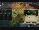 【Crusader Kings2】伯爵達の歴史　Part17