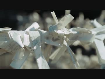 外国人から見た日本　圧倒的な美　一月の日本