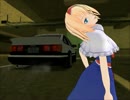 【東方ＧＴＡ×ＭＭＤ】 布都高バトル　第九話　Part B