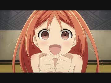 呪われ族のこども