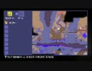 【テラリア】もごもご実況『テラリア』 #09