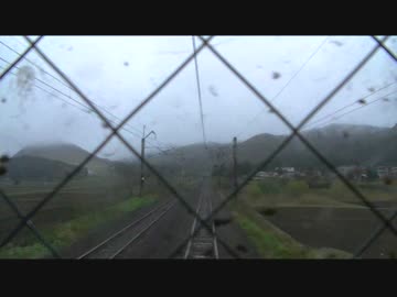 【後面展望】二ツ井ー鷹ノ巣【寝台特急・あけぼの 第4部Vol.6】