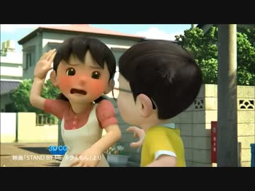 トヨタ　ドラえもん　ＣＭ