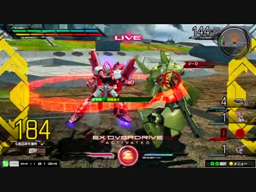 【EXVSMB】都内某所シャッフル大会３(4月11日開催)Part4【第２回】