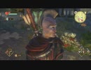[実況] 少年を英雄にする"18つ目"の出来事 [FABLE]