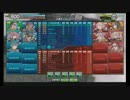 【誰得猿】HGが嫁のBBスクランブル ベルスクB編