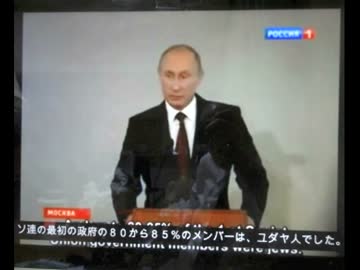【NHK】NHKは本当は恐ろしい放送局らしい