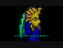 【テラリア】一人〇脚Terraria!!!!!　最終歩　【ゆっくり実況】
