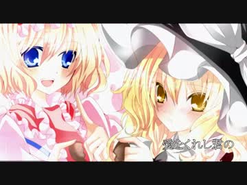 春よ、来い☆.mp4