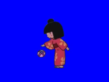鞠をつく おしず BB