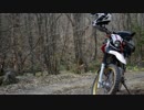 セロー250と北海道放浪ツーリング　Part1-2