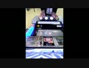 孤独の果て-extend edition-　EX　スコアタ　手元動画（F0）　