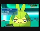 【ポケモンXY実況】718匹の中から抽選でひいた6匹でPTを組んでみた(番外編)