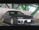 S15　スペックＲで車載ダイアリー　#20