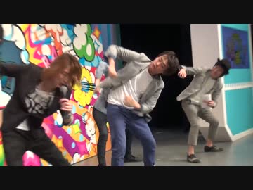 しずる・フルーツポンチと「ドラマチック夢物語」踊ってみた